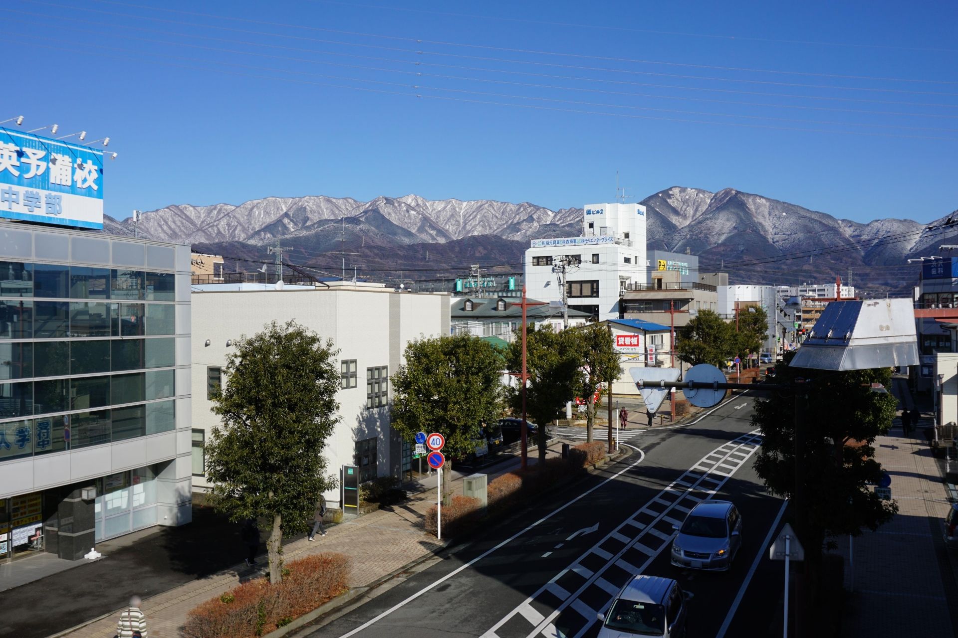 神奈川県秦野市の探偵事務所